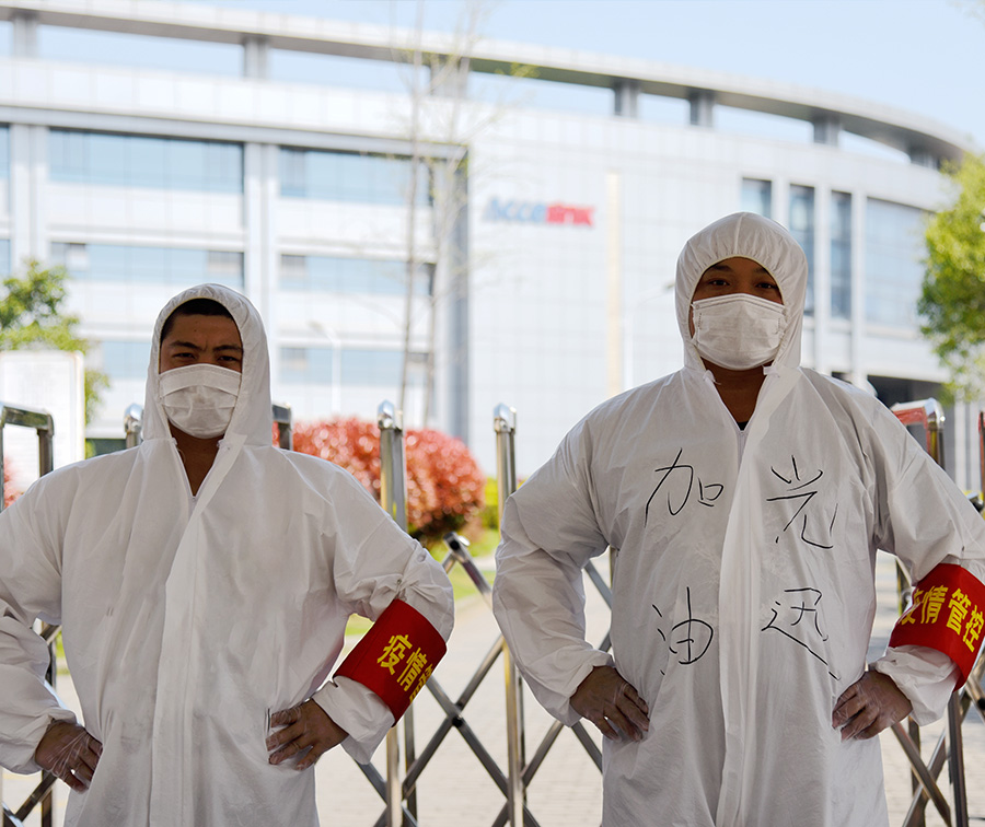 首页| 6008集团有限公司官方网站