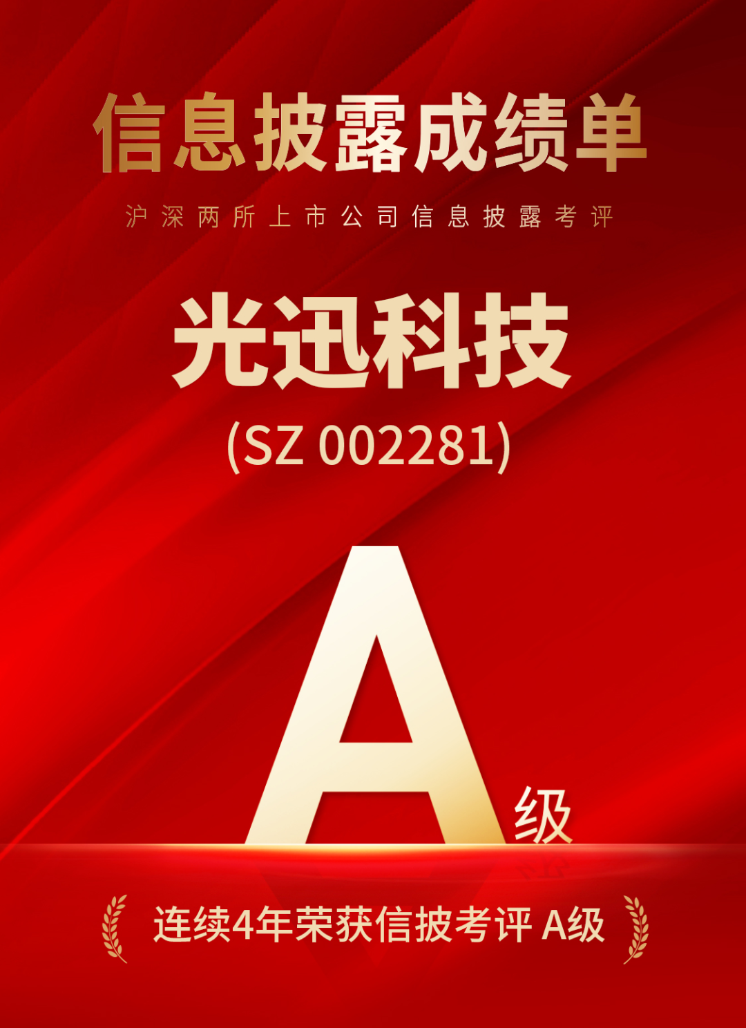 1728960028684 首页| 6008集团有限公司官方网站