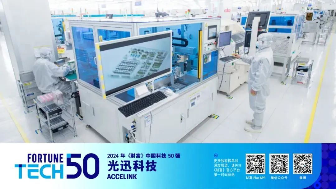1729136543016 首页| 6008集团有限公司官方网站