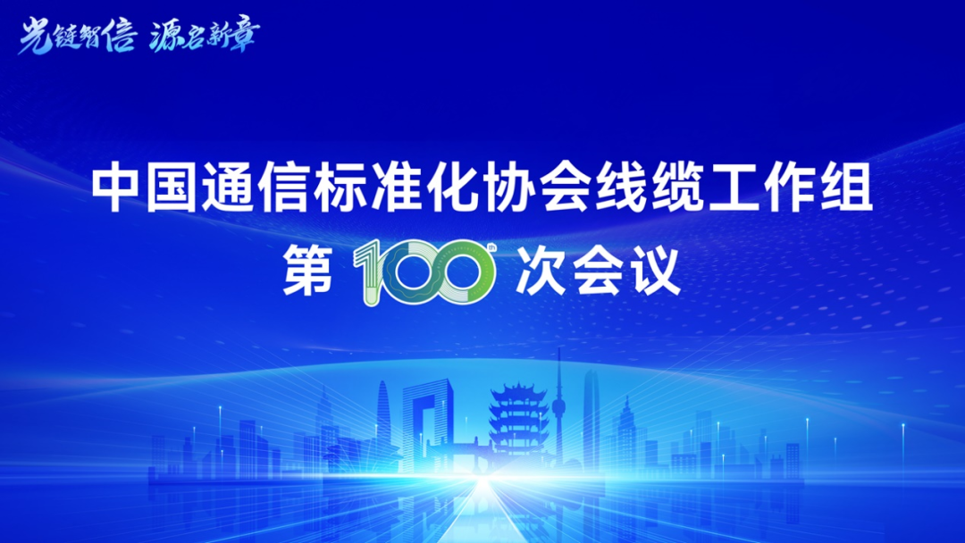 1742194776834 首页| 6008集团有限公司官方网站