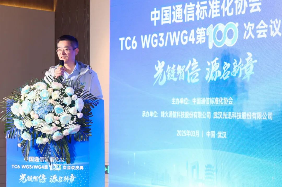 1742195033826 首页| 6008集团有限公司官方网站