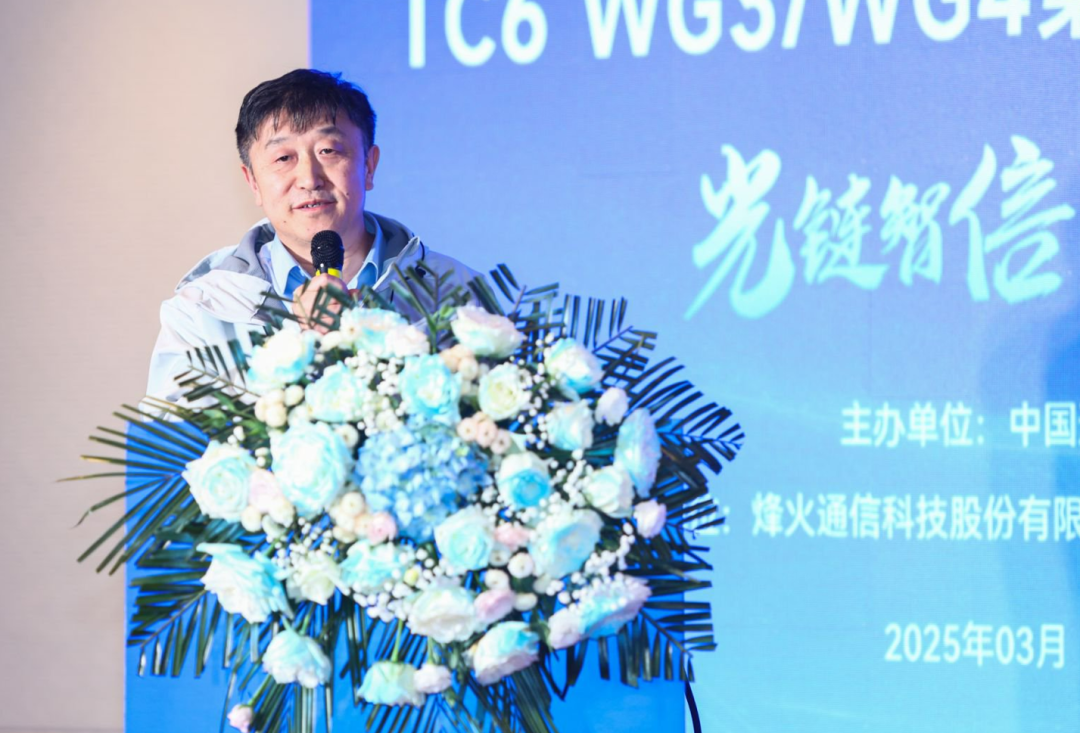 1742195044613 首页| 6008集团有限公司官方网站