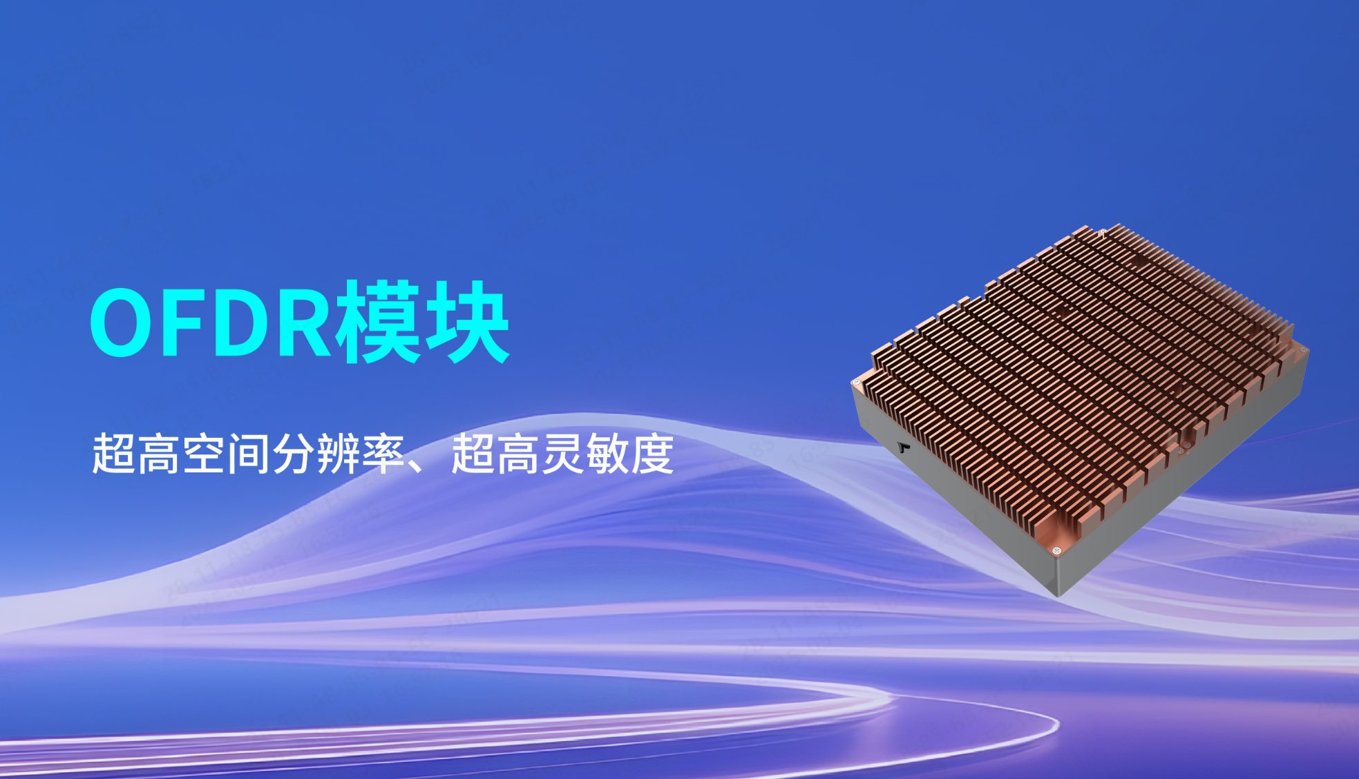 首页| 6008集团有限公司官方网站