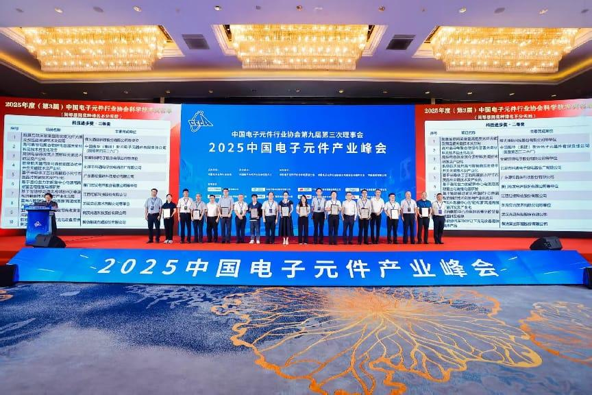 1759217506379 首页| 6008集团有限公司官方网站