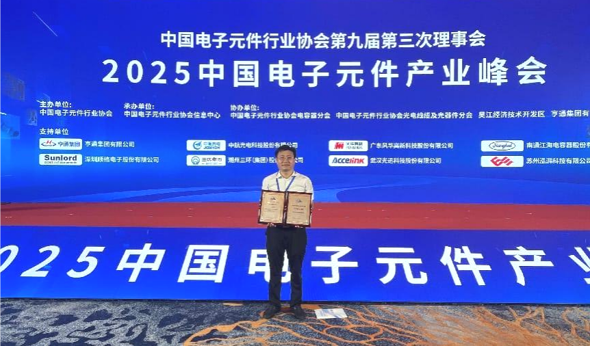1759217523811 首页| 6008集团有限公司官方网站