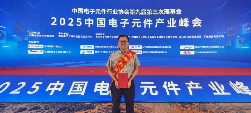 1759217543377 首页| 6008集团有限公司官方网站