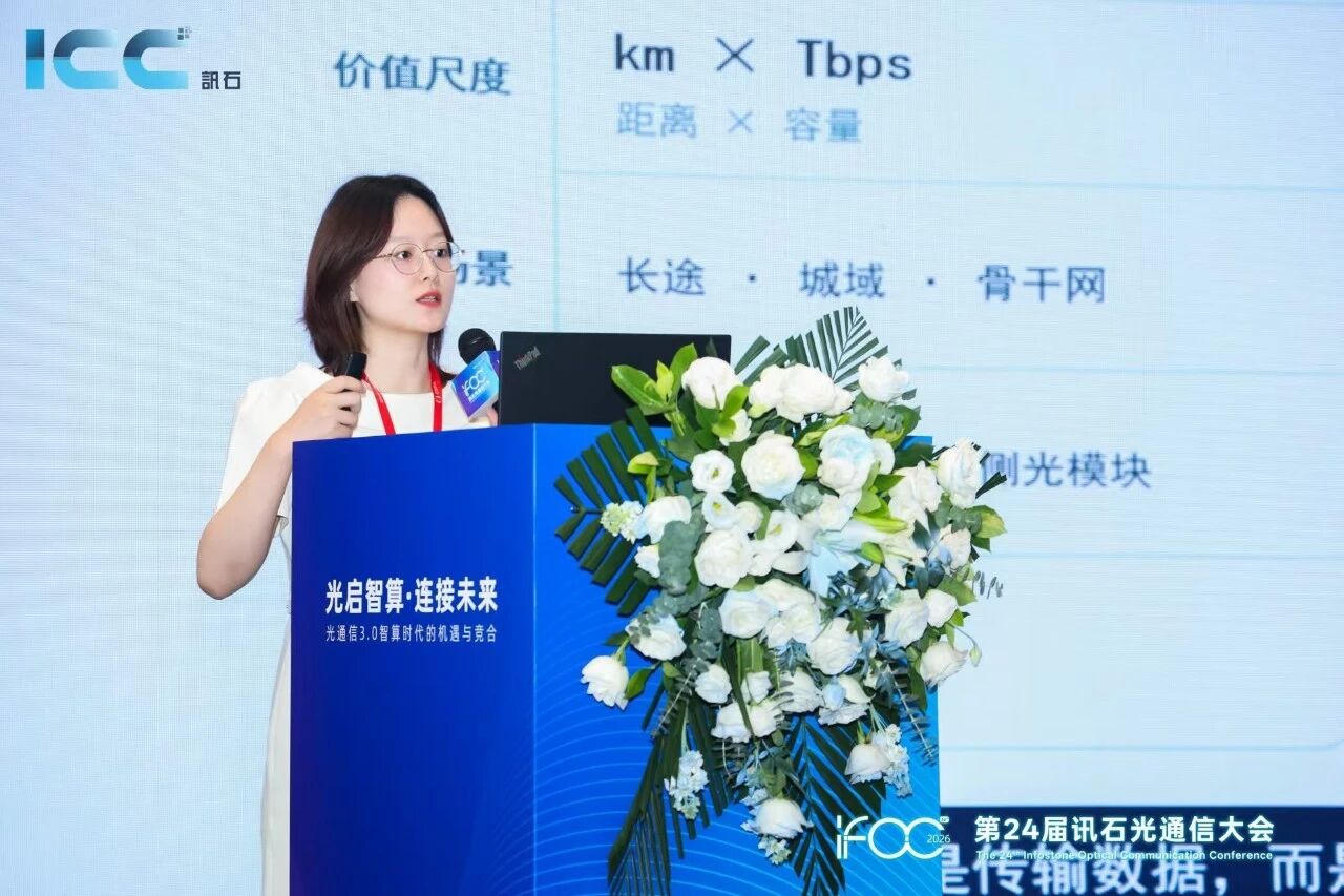 1789032328281 首页| 6008集团有限公司官方网站